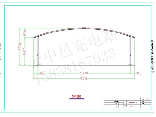 电动车膜结构充电车棚侧视图